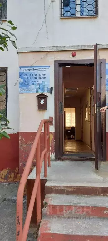 Помещение свободного назначения в Липецкая область, Липецк просп. ... - Фото 1