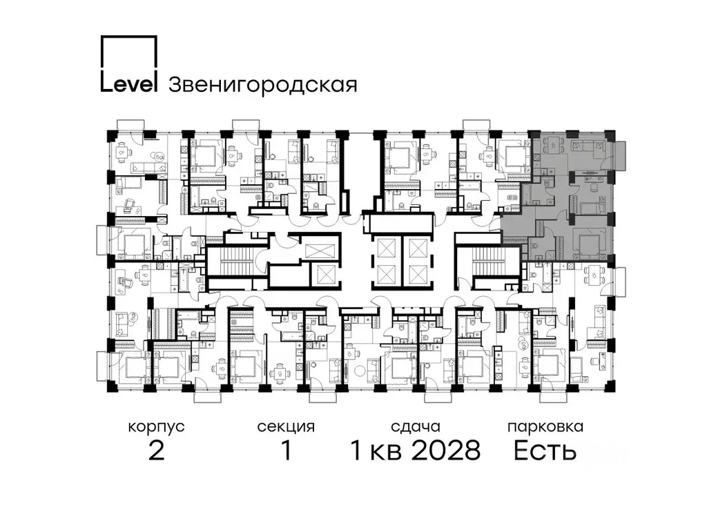 3-к кв. Москва Левел Звенигородская жилой комплекс, к1 (72.6 м) - Фото 1