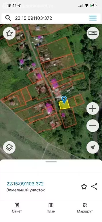 Участок в село Новая Чемровка, Зелёная улица, 65 (6.36 м) - Фото 2