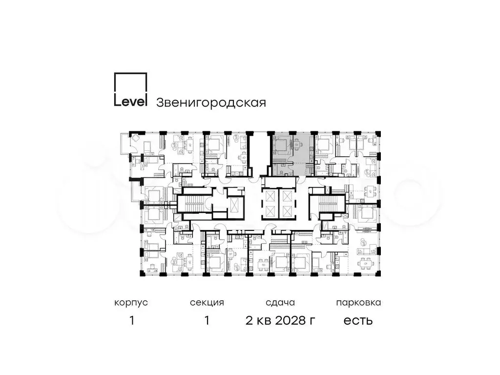 1-к. квартира, 36,1 м, 21/48 эт. - Фото 1