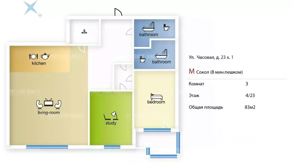 3-к кв. Москва Часовая ул., 23к1 (83.0 м) - Фото 1