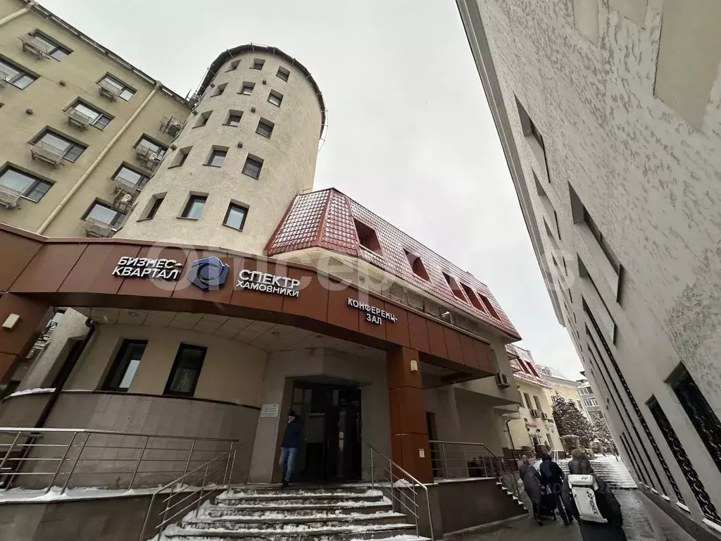 Офис в Москва ул. Усачева, 33С2 (254 м) - Фото 2