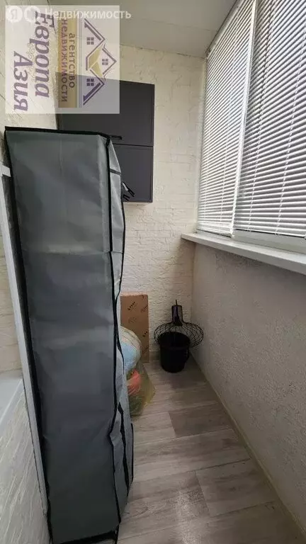 1-комнатная квартира: Оренбург, улица Дорофеева, 7 (37 м) - Фото 1