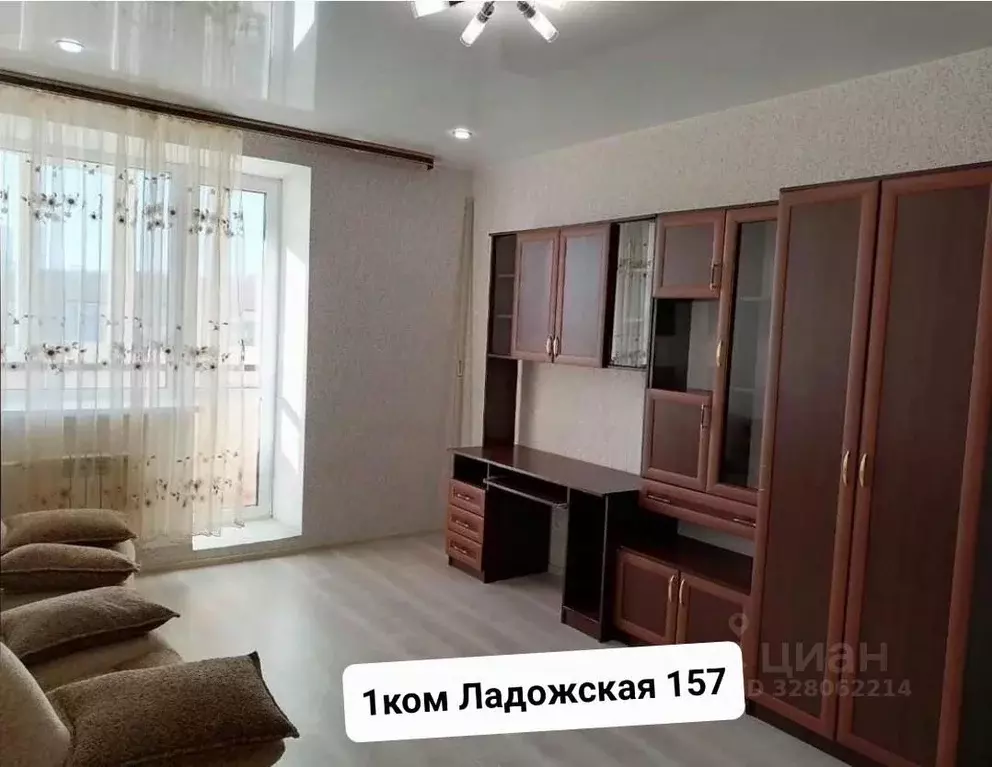 1-к кв. Пензенская область, Пенза Ладожская ул., 157 (38.0 м) - Фото 1