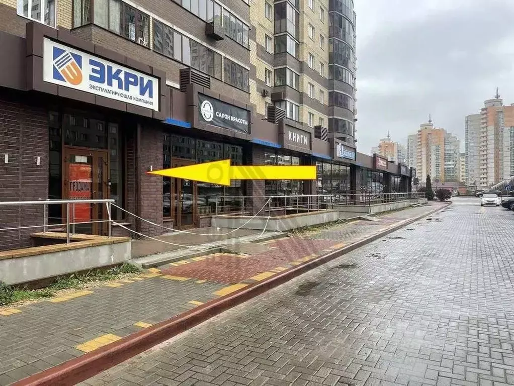 Помещение свободного назначения в Воронежская область, Воронеж ... - Фото 0