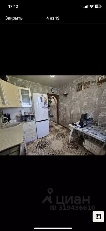 1-к кв. Рязанская область, Рязань Молодежная ул., 11к1 (40.0 м) - Фото 1