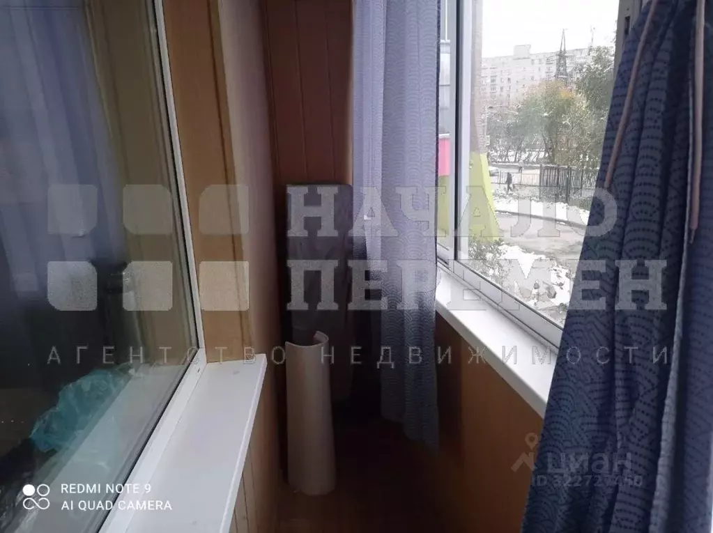 Студия Новосибирская область, Новосибирск ул. Курчатова, 3 (37.9 м) - Фото 1