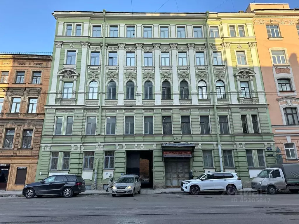 Офис в Санкт-Петербург Херсонская ул., 8 (164 м) - Фото 0