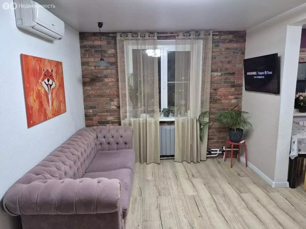 3-комнатная квартира: Нижний Новгород, улица Сергея Акимова, 8 (63 м) - Фото 1