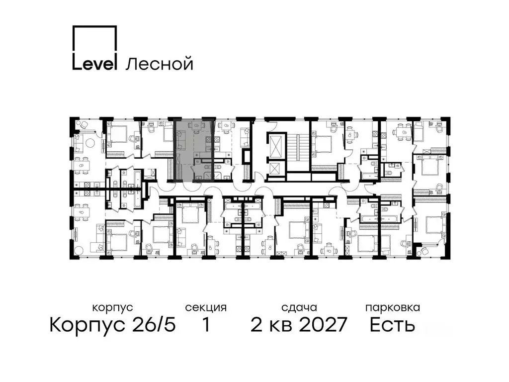Студия Московская область, Красногорск городской округ, Отрадное пгт ... - Фото 2