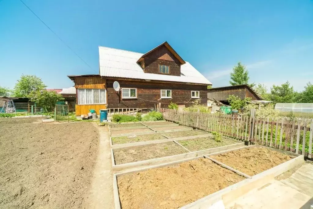 Купить Дом В Лесном Иркутск На Авито