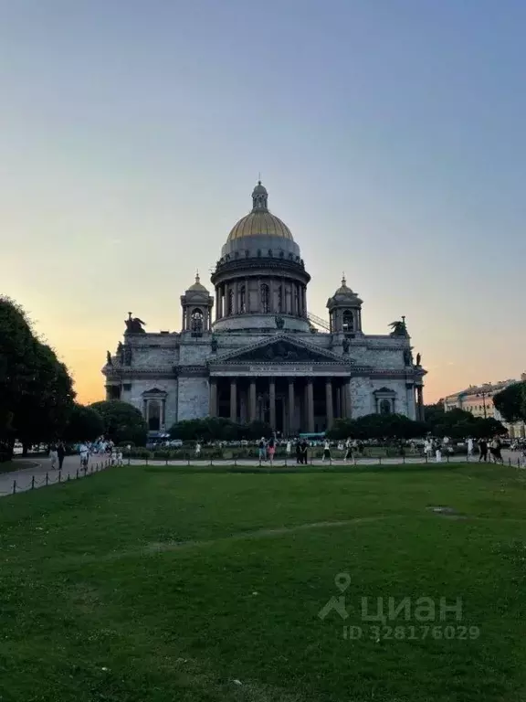 Комната Санкт-Петербург ул. Якубовича, 22 (24.4 м) - Фото 2