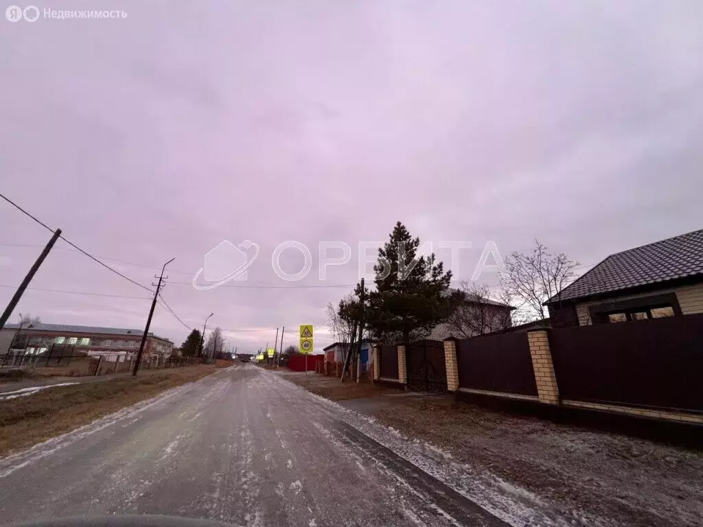 Участок в село Карабаш, Школьная улица, 27 (20 м) - Фото 1