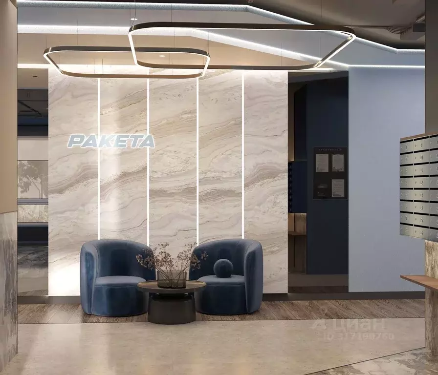 3-к кв. Пермский край, Пермский муниципальный округ, с. Гамово  (63.4 ... - Фото 2