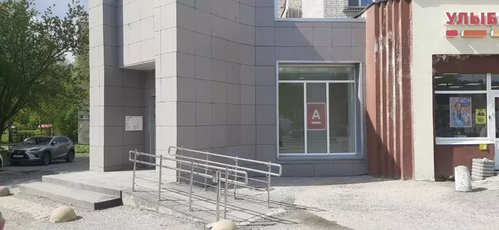 Помещение свободного назначения в Карелия, Петрозаводск ул. Ровио, 18 ... - Фото 2