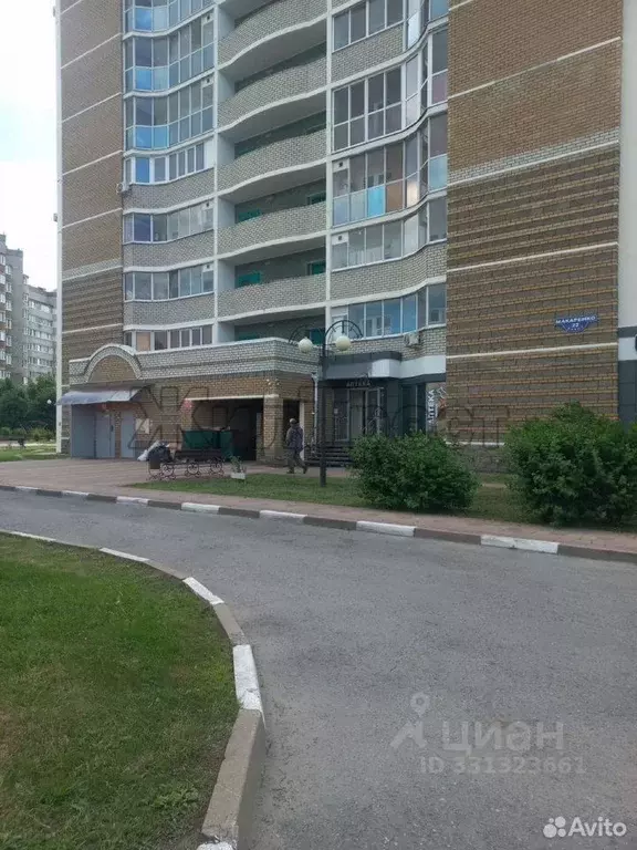 1-к кв. Белгородская область, Белгород ул. Макаренко, 22 (44.0 м) - Фото 2