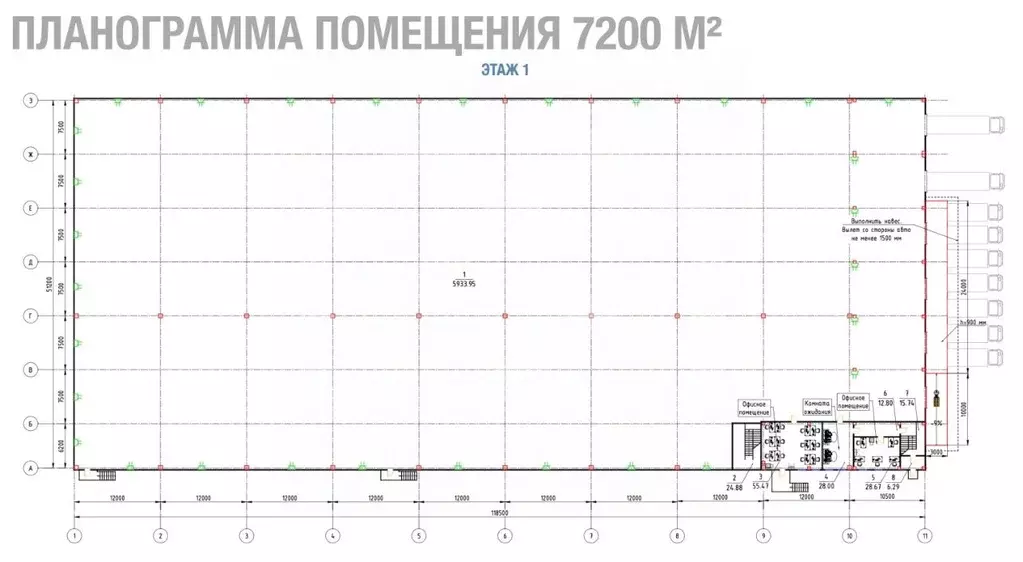 Склад в Москва № 74 кв-л, 1с2 (7200 м) - Фото 2