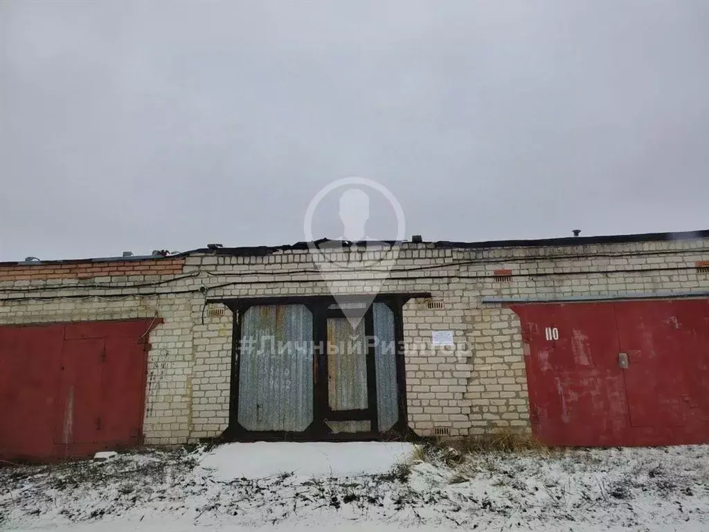 Гараж в Рязанская область, Рязань Ситниковский-1 гаражный кооператив, ... - Фото 0