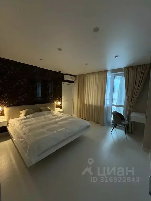 2-к кв. Татарстан, Казань ул. Сибгата Хакима, 52 (54.0 м) - Фото 0