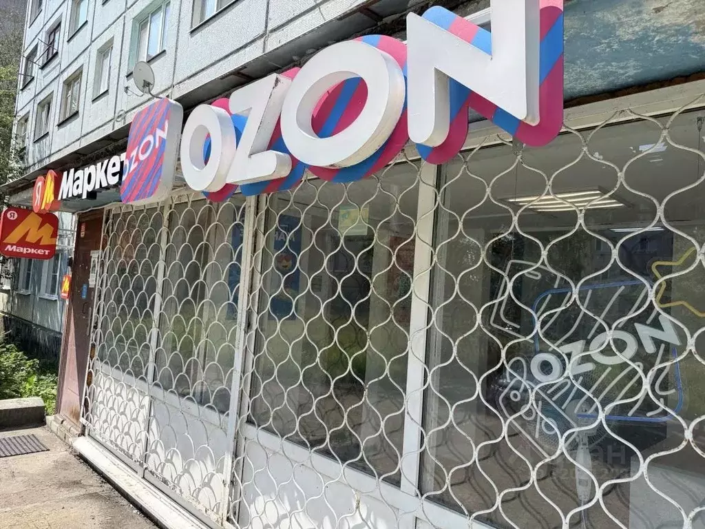 Помещение свободного назначения в Новгородская область, Великий ... - Фото 1