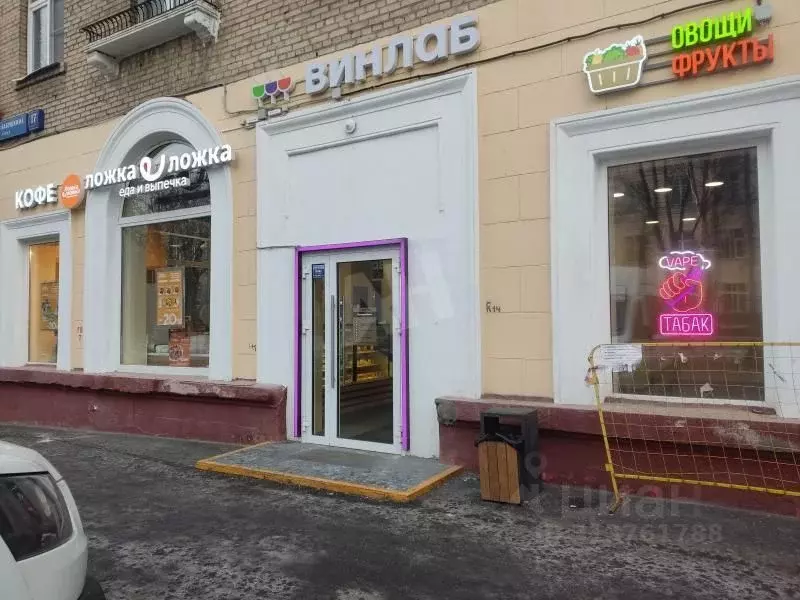 Помещение свободного назначения в Москва ул. Ивана Бабушкина, 17К1 ... - Фото 1