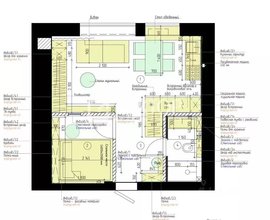 1-к кв. Ивановская область, Иваново ул. Парижской Коммуны, 5в (36.0 м) - Фото 1
