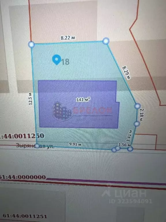 Участок в Ростовская область, Ростов-на-Дону Зырянская ул., 18 (1.5 ... - Фото 1