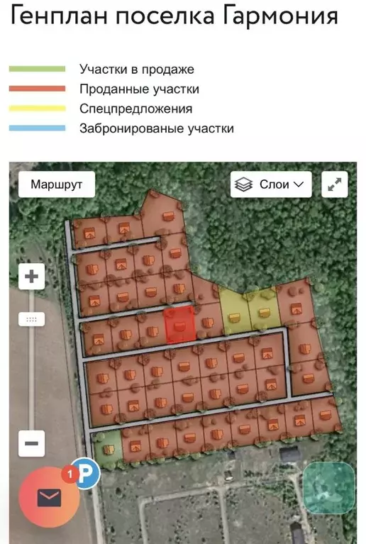 Участок в Московская область, Дмитровский муниципальный округ, ... - Фото 1