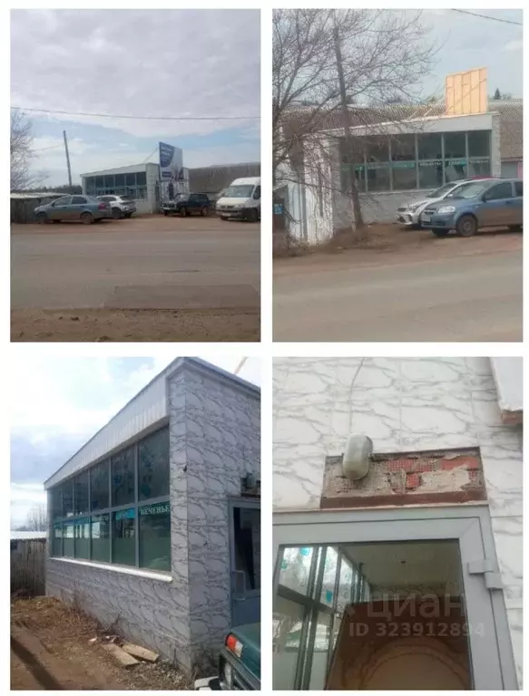 Помещение свободного назначения в Удмуртия, Игринский район, пос. Игра ... - Фото 1