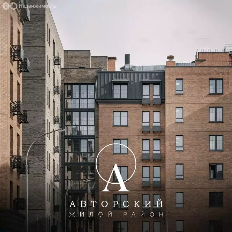 3-комнатная квартира: Липецк, жилой район Авторский (78.66 м) - Фото 2