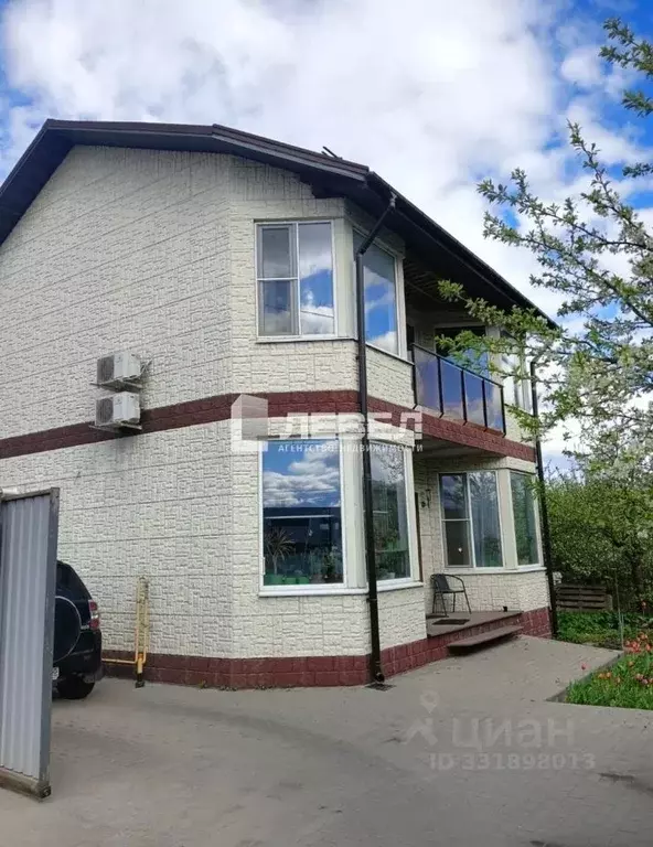 Дом в Московская область, Подольск Северная ул., 24 (115 м) - Фото 2
