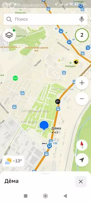 Участок в Уфа, СНТ Астра (5 м) - Фото 1