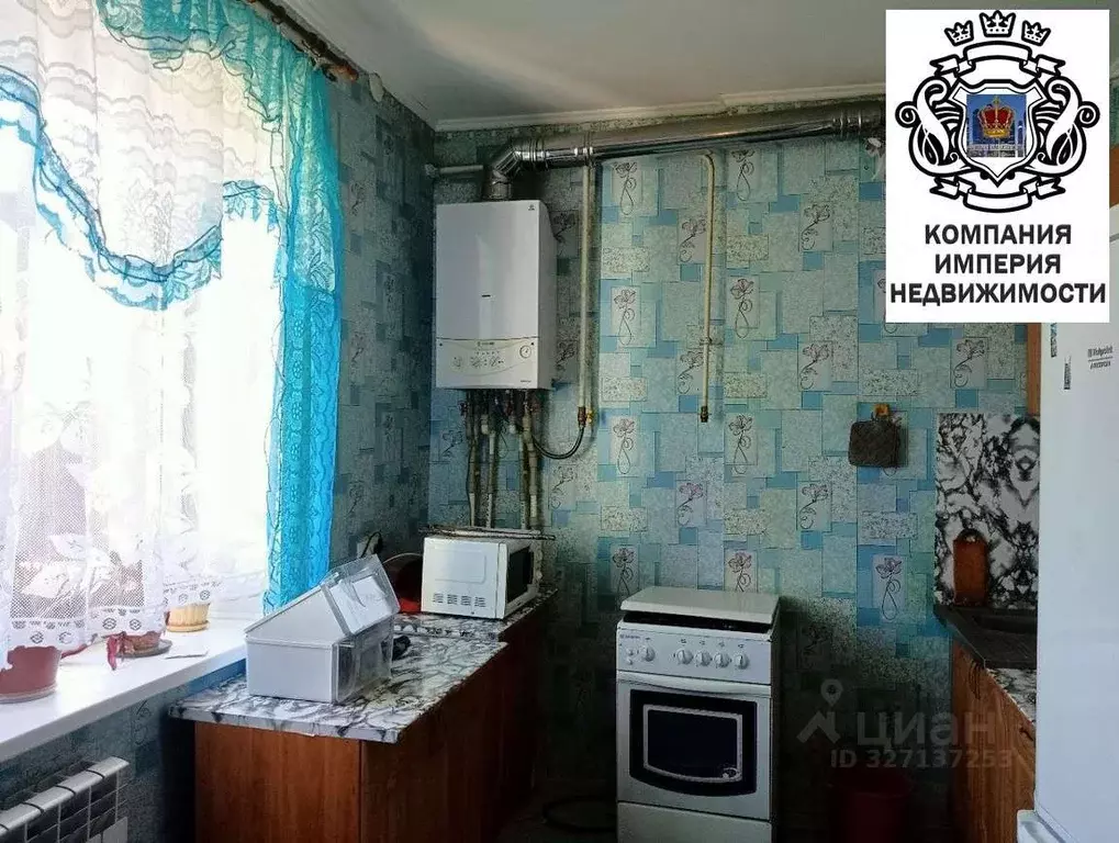 2-к кв. Белгородская область, Шебекино ул. Сурнева, 11 (56.1 м) - Фото 1