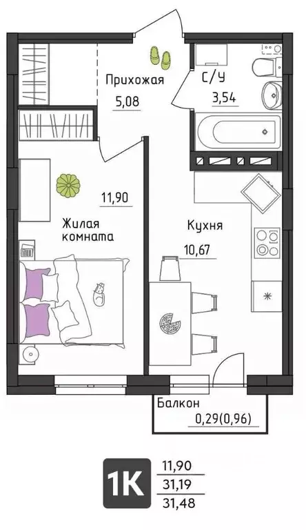 1-к кв. Пермский край, Пермь Верхне-Вишерская ул., 40 (31.48 м) - Фото 0
