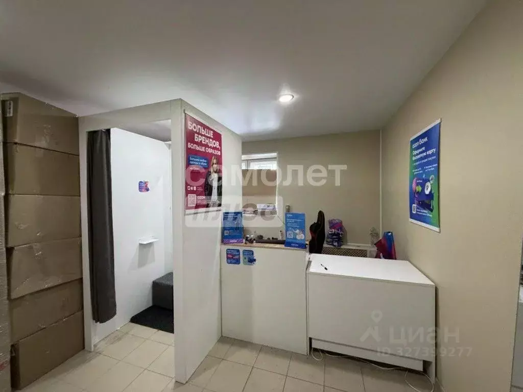 Офис в Волгоградская область, Волгоград Краснознаменская ул., 25 (38 ... - Фото 1