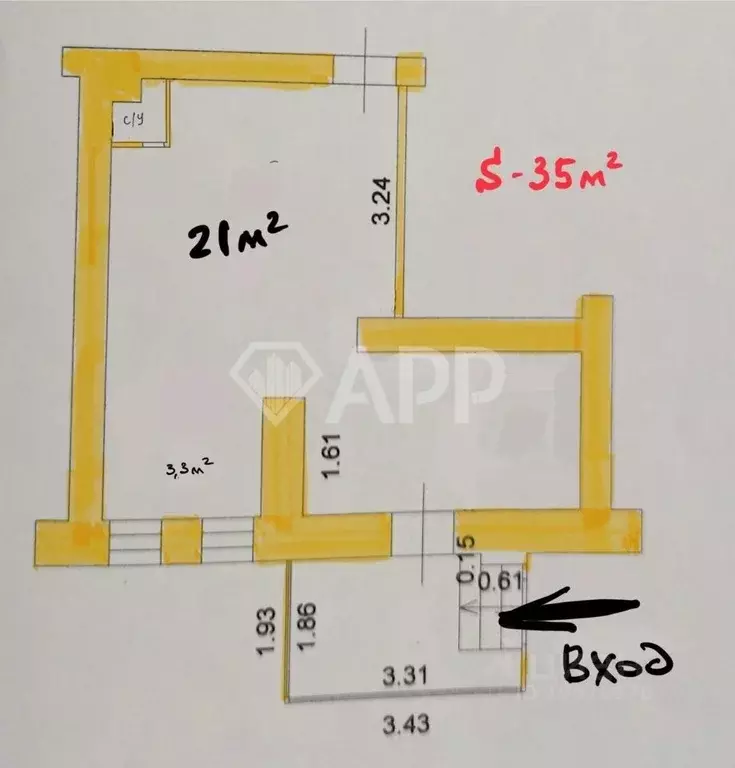 Помещение свободного назначения в Татарстан, Казань ул. Чехова, 3/7 ... - Фото 2
