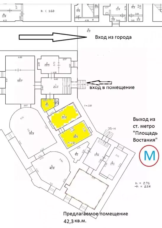 Офис в Санкт-Петербург Лиговский просп., 16 (42 м) - Фото 2