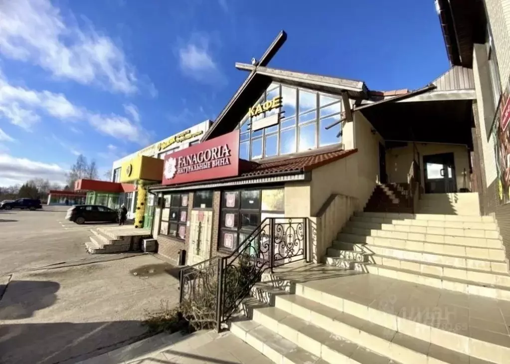 Помещение свободного назначения в Московская область, Истра ... - Фото 2