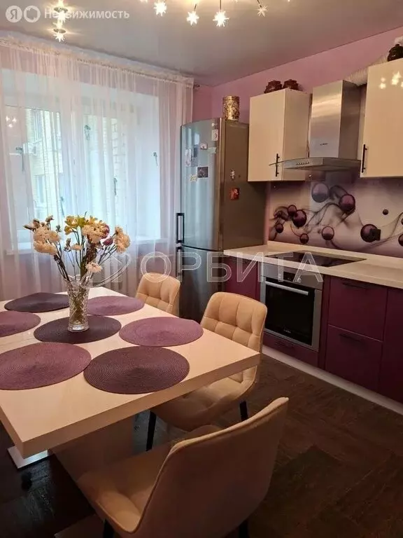 3-комнатная квартира: Тюмень, улица Евгения Богдановича, 10 (92.4 м) - Фото 1