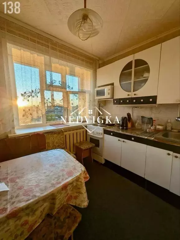 Квартира, 2 комнаты, 46.2 м - Фото 2