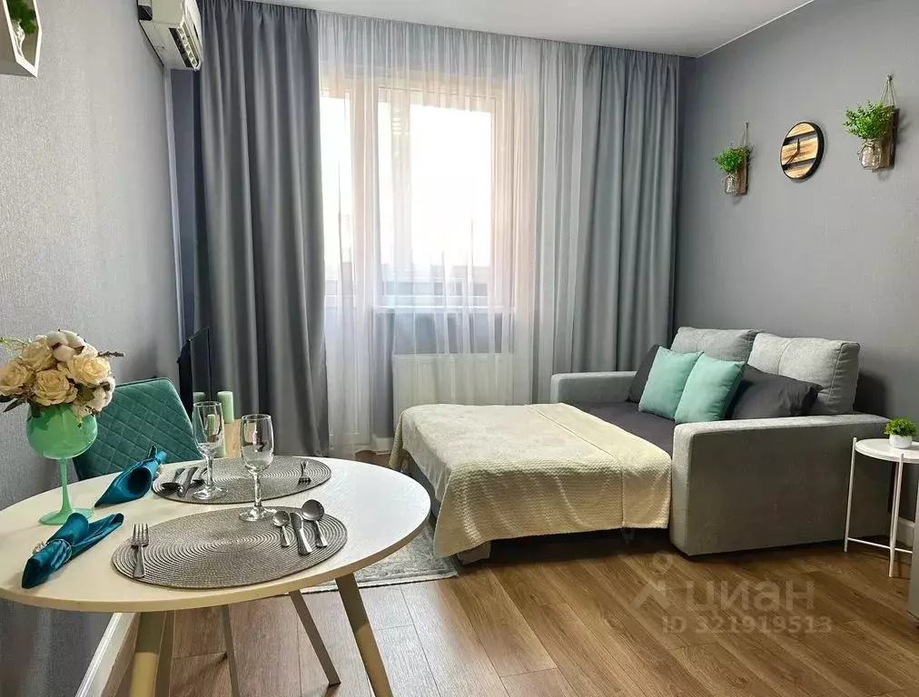Студия Краснодарский край, Краснодар ул. Ивана Беличенко, 89 (25.0 м) - Фото 0