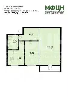 2-к кв. Карелия, Петрозаводск Октябрьский просп., 14Б (41.9 м) - Фото 2
