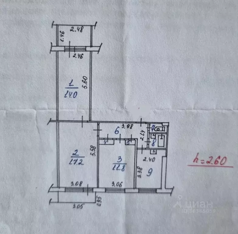 3-к кв. Кемеровская область, Новокузнецк ул. Косыгина, 53 (63.1 м) - Фото 1