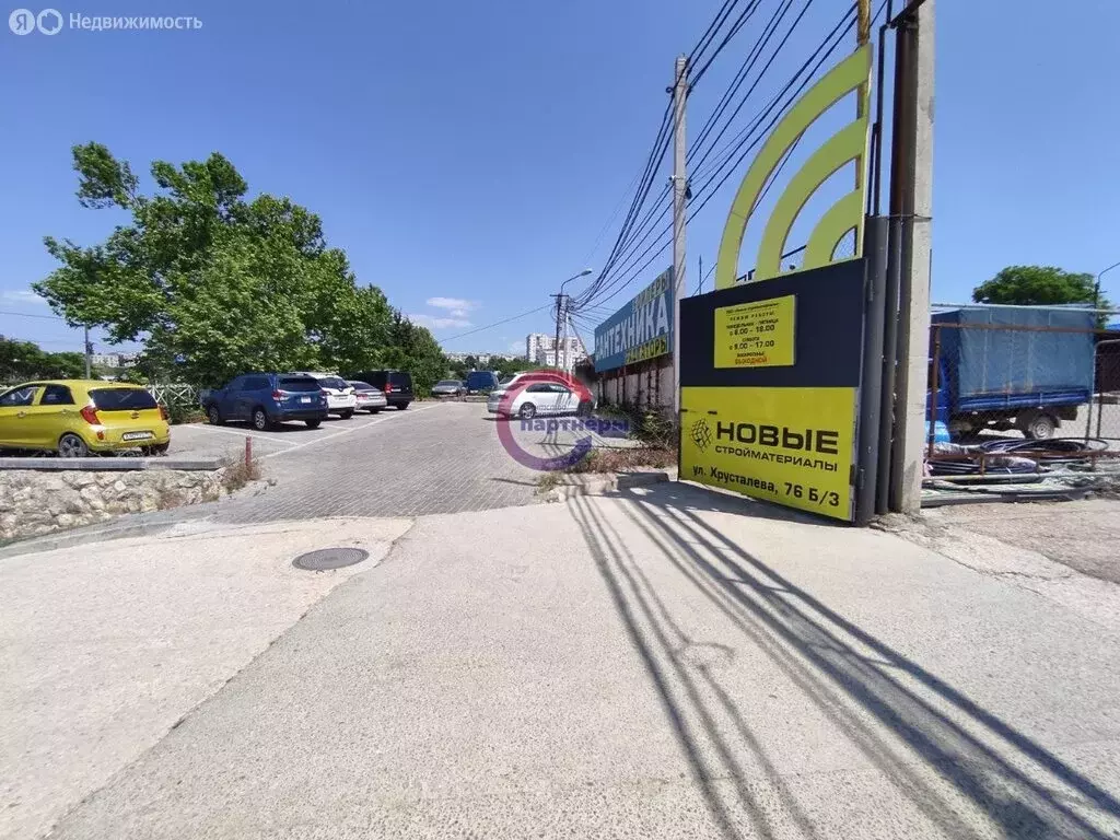 Склад (2500 м) - Фото 1