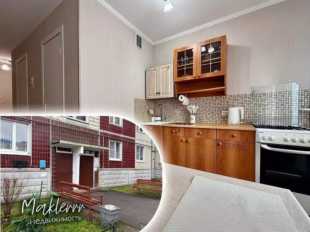 1-к кв. Ленинградская область, Кингисепп ул. Строителей, 9 (41.0 м) - Фото 1