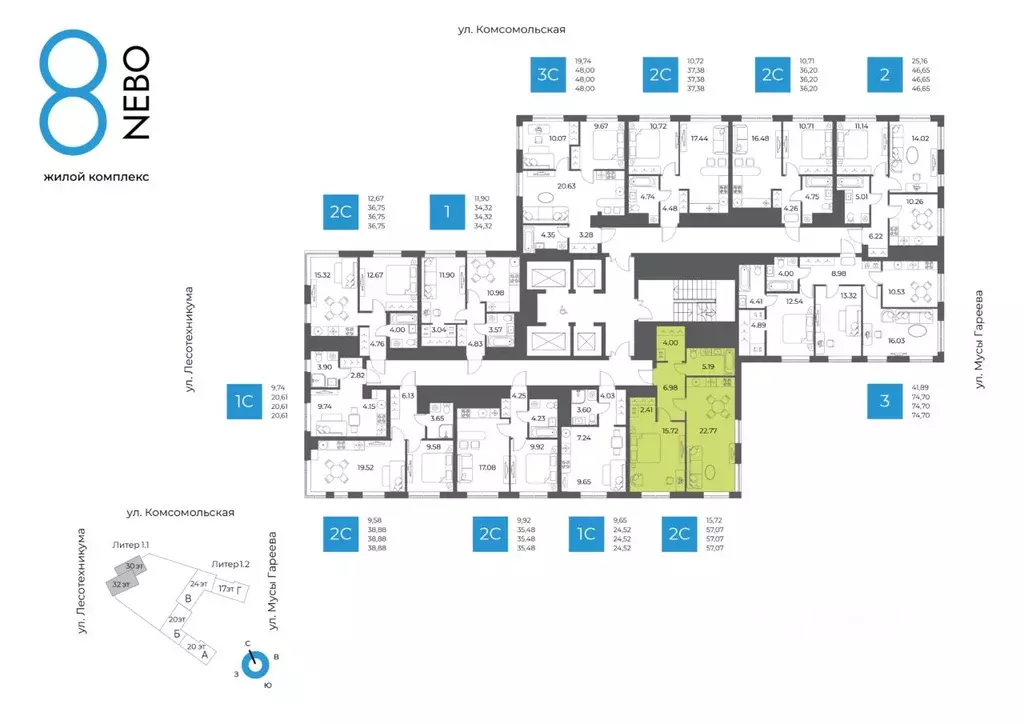 2-к кв. Башкортостан, Уфа Глумилино-1 мкр, 8-е Небо жилой комплекс ... - Фото 2
