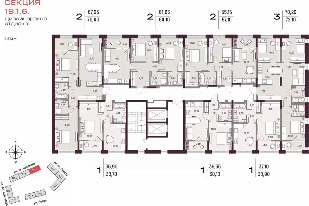 2-к кв. Свердловская область, Екатеринбург Академический мкр, 22-й ... - Фото 2