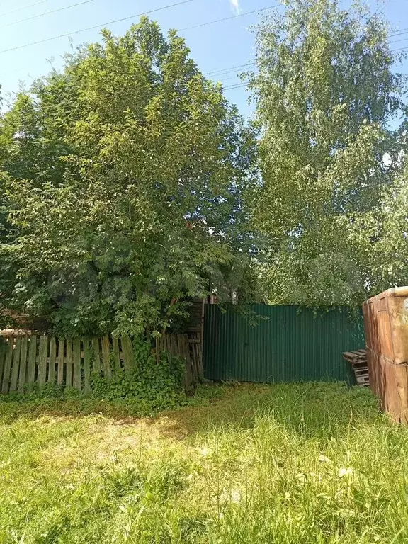 Дом 31,1 м на участке 3,9 сот. - Фото 0