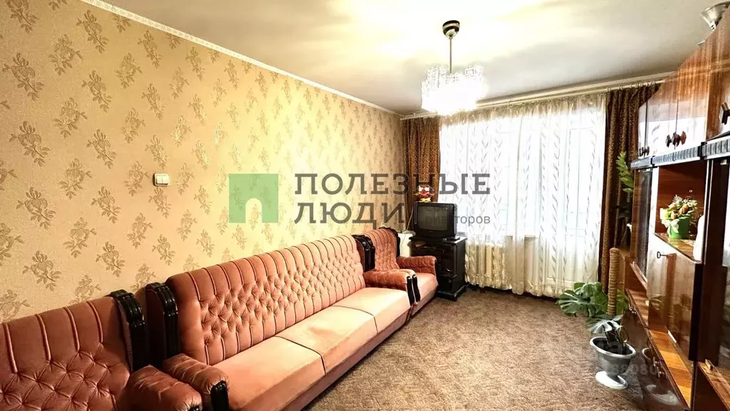 3-к кв. Курганская область, Курган ул. Радионова, 50 (62.8 м) - Фото 1