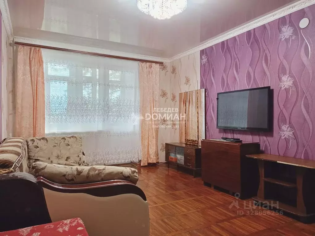 3-к кв. Ростовская область, Октябрьский район, пос. Персиановский ул. ... - Фото 1